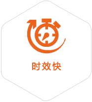 湘潭到广州物流公司